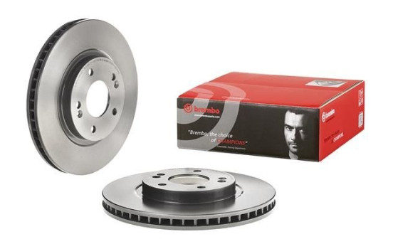 Brake Disc COATED DISC LINE 09.9598.11 Brembo, Image 2