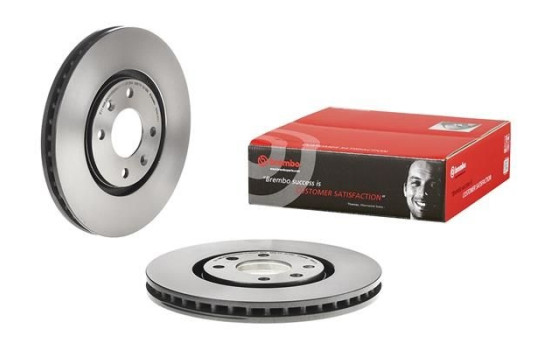Brake Disc COATED DISC LINE 09.9616.11 Brembo, Image 2