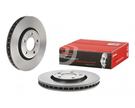 Brake Disc COATED DISC LINE 09.9743.11 Brembo, Image 3