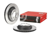 Brake Disc COATED DISC LINE 09.9871.11 Brembo