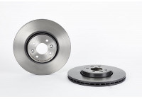 Brake Disc COATED DISC LINE 09.9895.11 Brembo