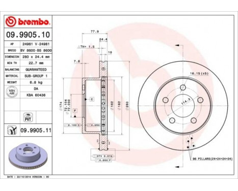 Brake Disc COATED DISC LINE 09.9905.11 Brembo, Image 2