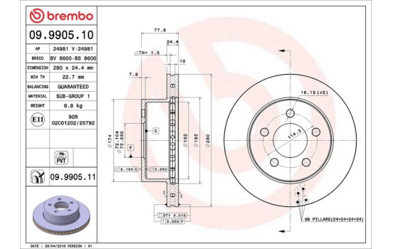 Brake Disc COATED DISC LINE 09.9905.11 Brembo, Image 3