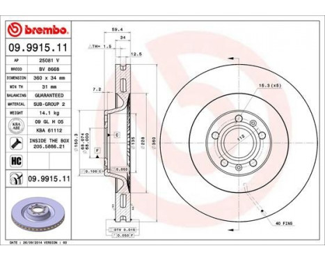 Brake Disc COATED DISC LINE 09.9915.11 Brembo, Image 2