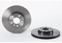 Brake Disc COATED DISC LINE 09.9931.11 Brembo