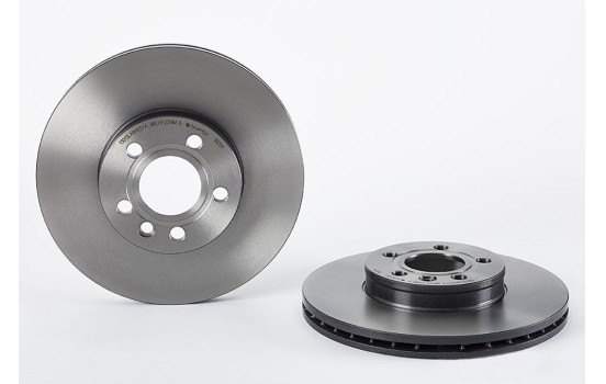 Brake Disc COATED DISC LINE 09.9931.11 Brembo