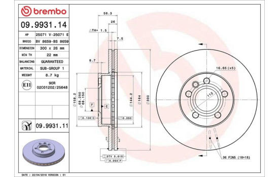 Brake Disc COATED DISC LINE 09.9931.11 Brembo, Image 3