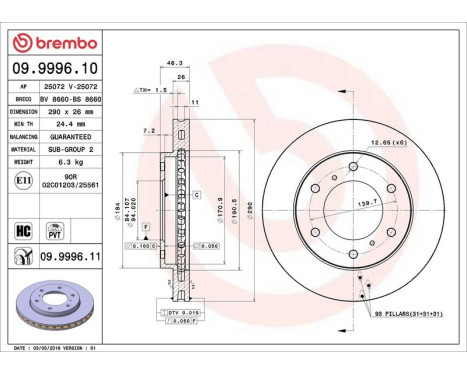 Brake Disc COATED DISC LINE 09.9996.11 Brembo, Image 3