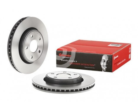 Brake Disc COATED DISC LINE 09.A031.11 Brembo, Image 3