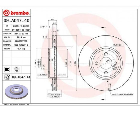 Brake Disc COATED DISC LINE 09.A047.41 Brembo, Image 2