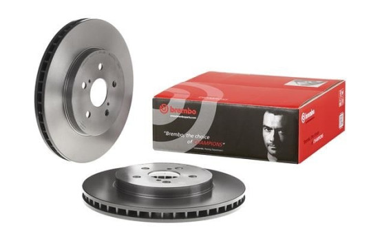 Brake Disc COATED DISC LINE 09.A109.11 Brembo, Image 2