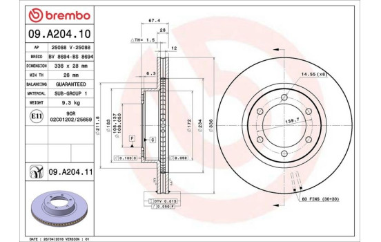 Brake Disc COATED DISC LINE 09.A204.11 Brembo, Image 2