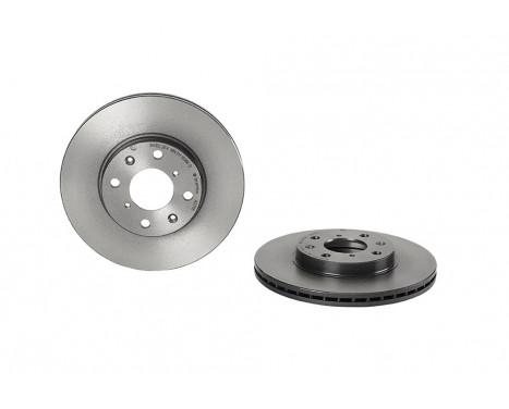 Brake Disc COATED DISC LINE 09.A271.11 Brembo