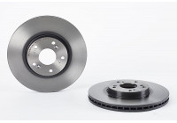 Brake Disc COATED DISC LINE 09.A272.11 Brembo