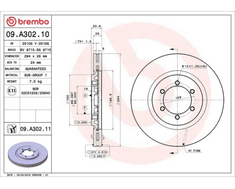 Brake Disc COATED DISC LINE 09.A302.11 Brembo, Image 3