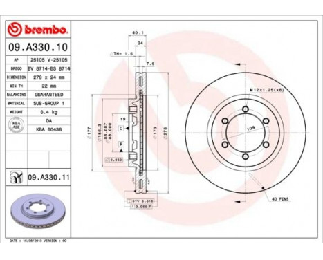 Brake Disc COATED DISC LINE 09.A330.11 Brembo, Image 2