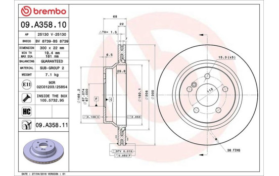 Brake Disc COATED DISC LINE 09.A358.11 Brembo, Image 3