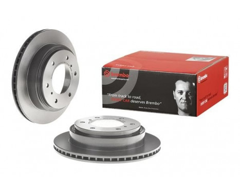 Brake Disc COATED DISC LINE 09.A450.11 Brembo, Image 3