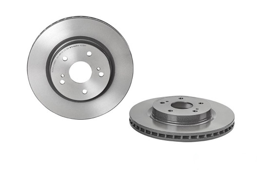 Brake Disc COATED DISC LINE 09.A538.11 Brembo
