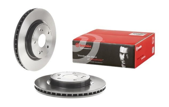 Brake Disc COATED DISC LINE 09.A538.11 Brembo, Image 2