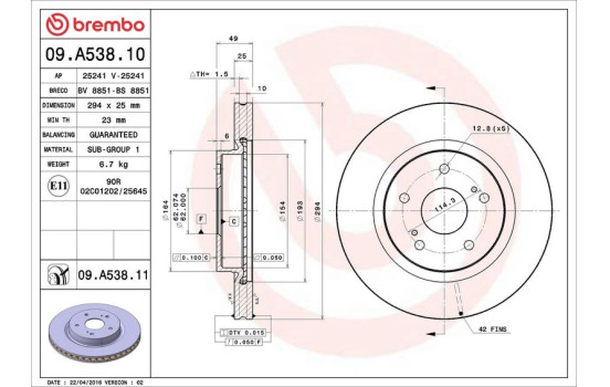 Brake Disc COATED DISC LINE 09.A538.11 Brembo, Image 3