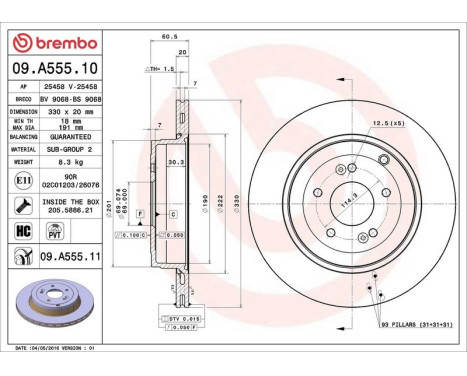 Brake Disc COATED DISC LINE 09.A555.11 Brembo, Image 3