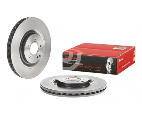 Brake Disc COATED DISC LINE 09.A731.21 Brembo, Image 3