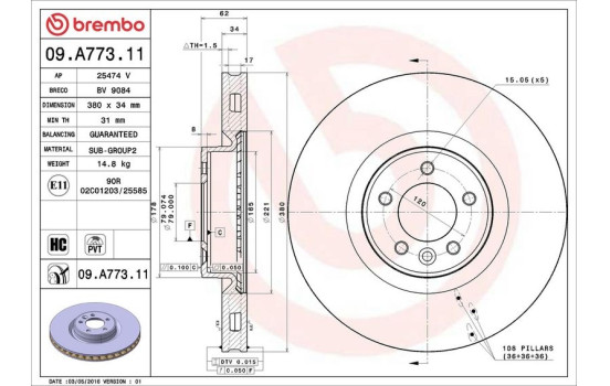 Brake Disc COATED DISC LINE 09.A773.11 Brembo, Image 2