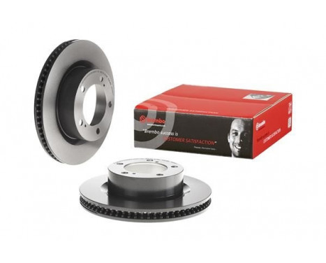 Brake Disc COATED DISC LINE 09.A966.11 Brembo, Image 3