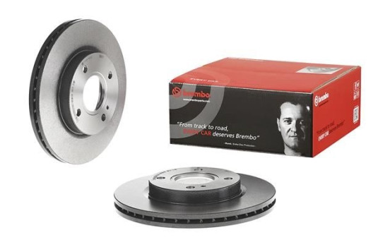 Brake Disc COATED DISC LINE 09.A968.21 Brembo, Image 2