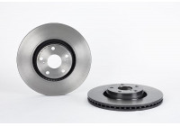 Brake Disc COATED DISC LINE 09.B046.11 Brembo