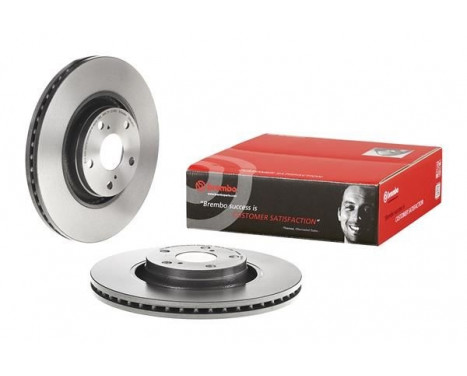 Brake Disc COATED DISC LINE 09.B046.11 Brembo, Image 3