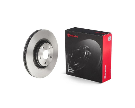 Brake Disc COATED DISC LINE 09.B046.11 Brembo, Image 3