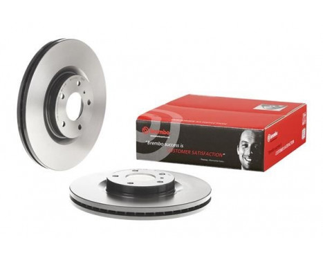 Brake Disc COATED DISC LINE 09.B266.11 Brembo, Image 3