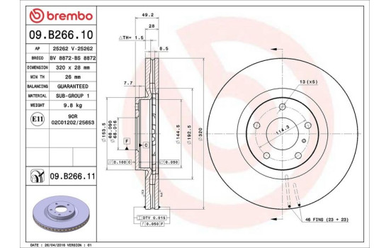 Brake Disc COATED DISC LINE 09.B266.11 Brembo, Image 2