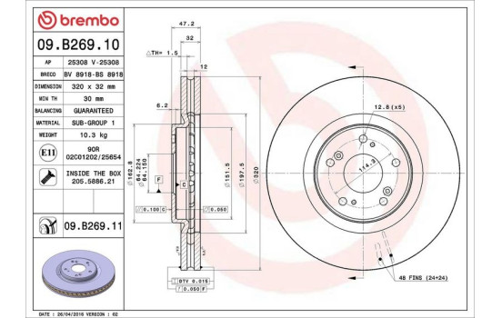 Brake Disc COATED DISC LINE 09.B269.11 Brembo, Image 2