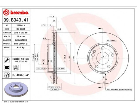 Brake Disc COATED DISC LINE 09.B343.41 Brembo, Image 2