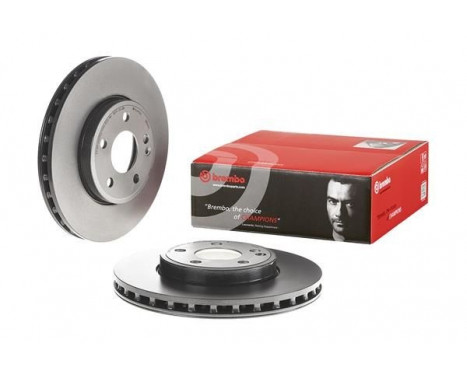 Brake Disc COATED DISC LINE 09.B344.41 Brembo, Image 3