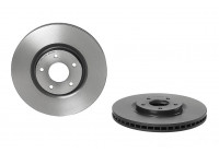 Brake Disc COATED DISC LINE 09.B354.11 Brembo