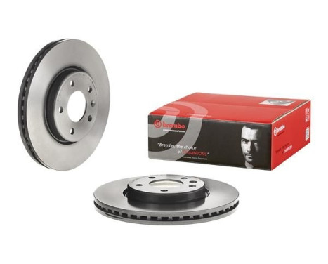 Brake Disc COATED DISC LINE 09.B356.31 Brembo, Image 2