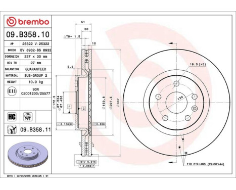 Brake Disc COATED DISC LINE 09.B358.11 Brembo, Image 3