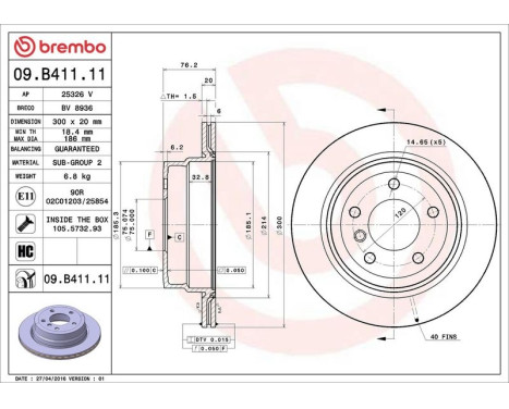 Brake Disc COATED DISC LINE 09.B411.11 Brembo, Image 3