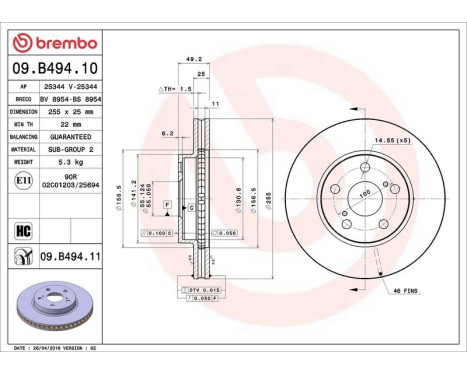 Brake Disc COATED DISC LINE 09.B494.11 Brembo, Image 3