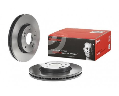 Brake Disc COATED DISC LINE 09.B551.11 Brembo, Image 2