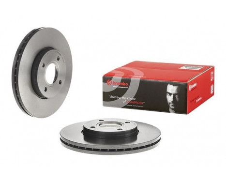 Brake Disc COATED DISC LINE 09.B588.21 Brembo, Image 2