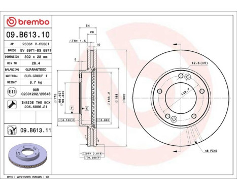 Brake Disc COATED DISC LINE 09.B613.11 Brembo, Image 3