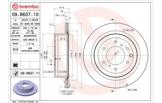Brake Disc COATED DISC LINE 09.B637.11 Brembo, Image 2