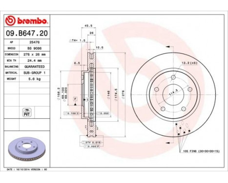 Brake Disc COATED DISC LINE 09.B647.21 Brembo, Image 2