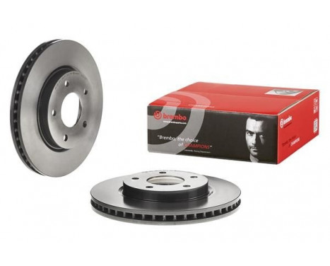 Brake Disc COATED DISC LINE 09.B647.21 Brembo, Image 3