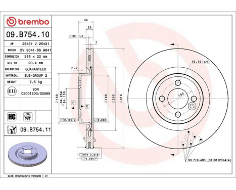 Brake Disc COATED DISC LINE 09.B754.11 Brembo, Image 3